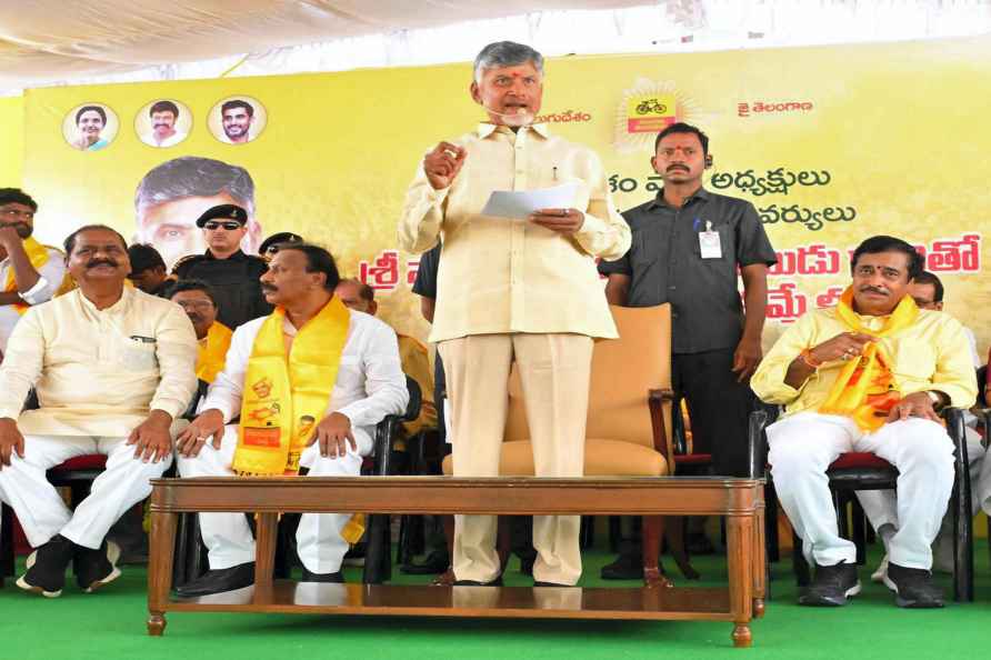 N Chandrababu Naidu in Hyderabad