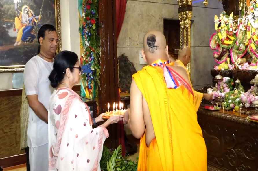 Mamata Banerjee at ISKCON temple