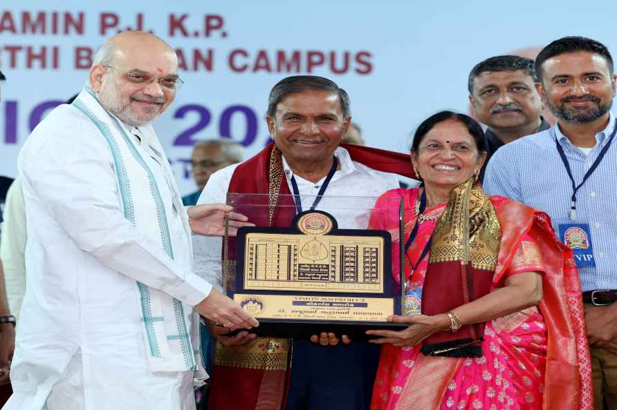 Amit Shah inaugurates 2 buildings of Amin PJKP Vidyarthi Bhavan