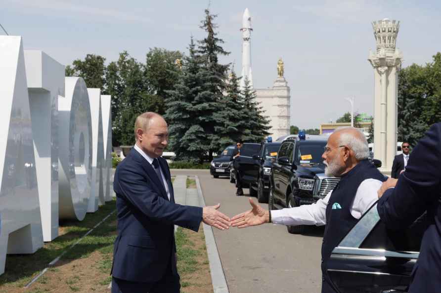 Narendra Modi visit Atom pavilion