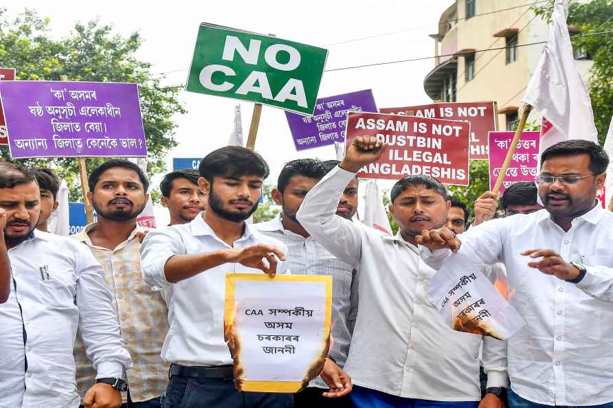 All Assam Students' Union protest in Assam