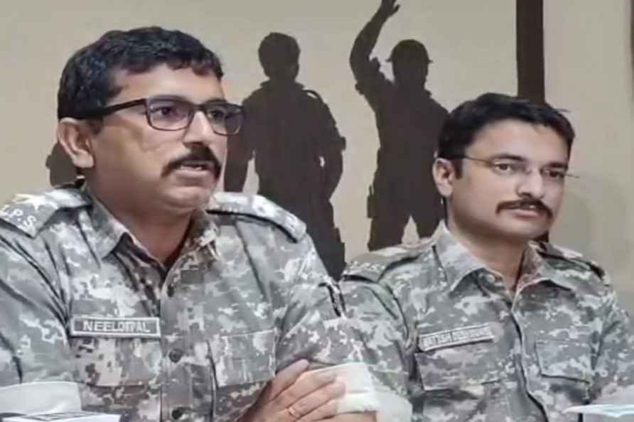 Press Conference regarding Naxal encounter