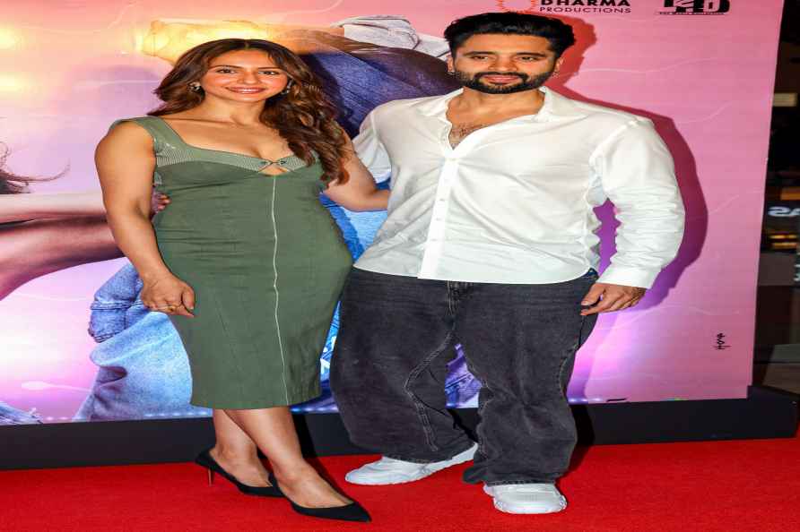 Screening of 'Bad Newz' in Mumbai