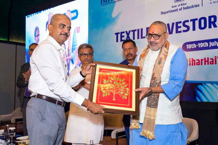 Textile Investors' Meet in Patna