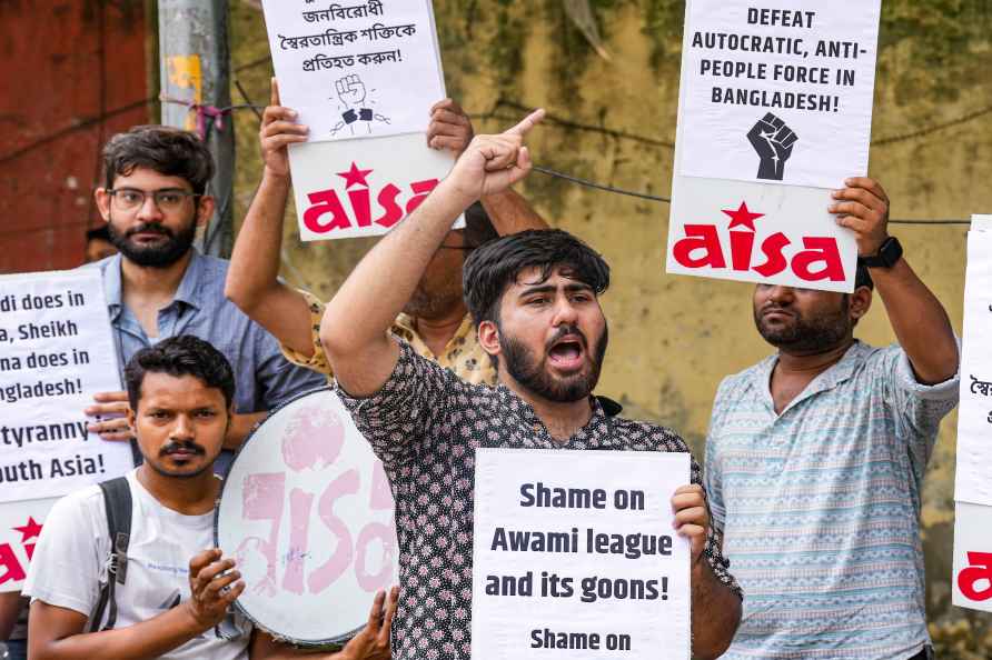 AISA demonstration for protesting students of Bangladesh