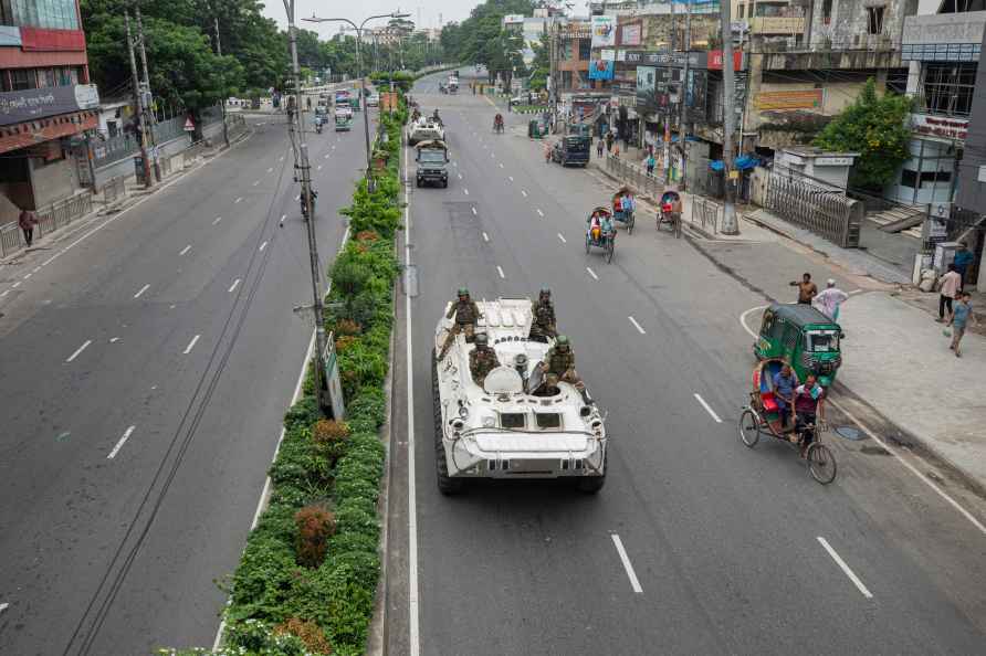 Bangladeshi military forces