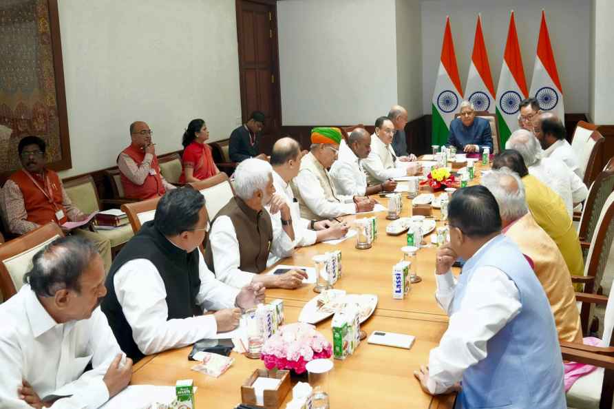 VP Jagdeep Dhankhar in a meeting