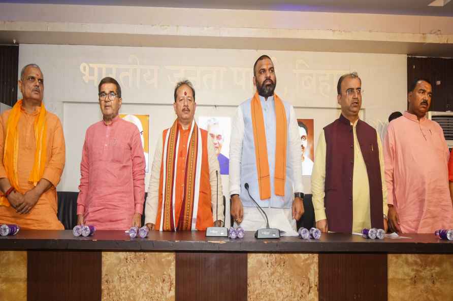 BJP Legislature Party meeting in Patna