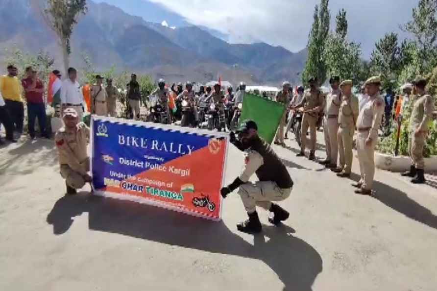 Har Ghar Tiranga rally in Kargil