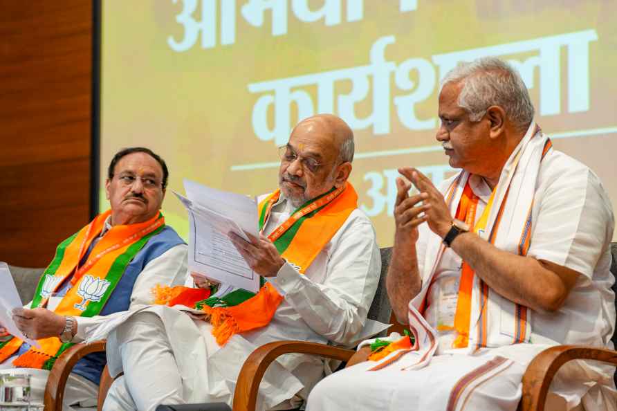 BJP National Office Bearers and State Presidents Meet