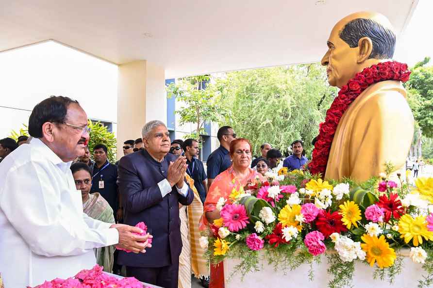 VP Dhankhar in Andhra Pradesh