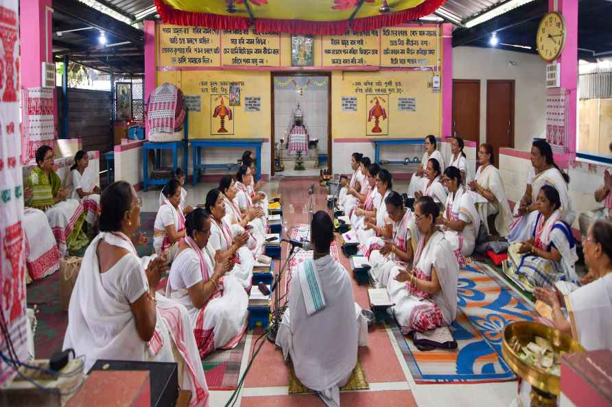 Assamese month Bhado rituals