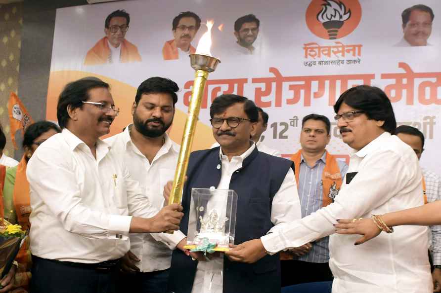 Shiv Sena (UBT) Maharojgar Mela in Nagpur