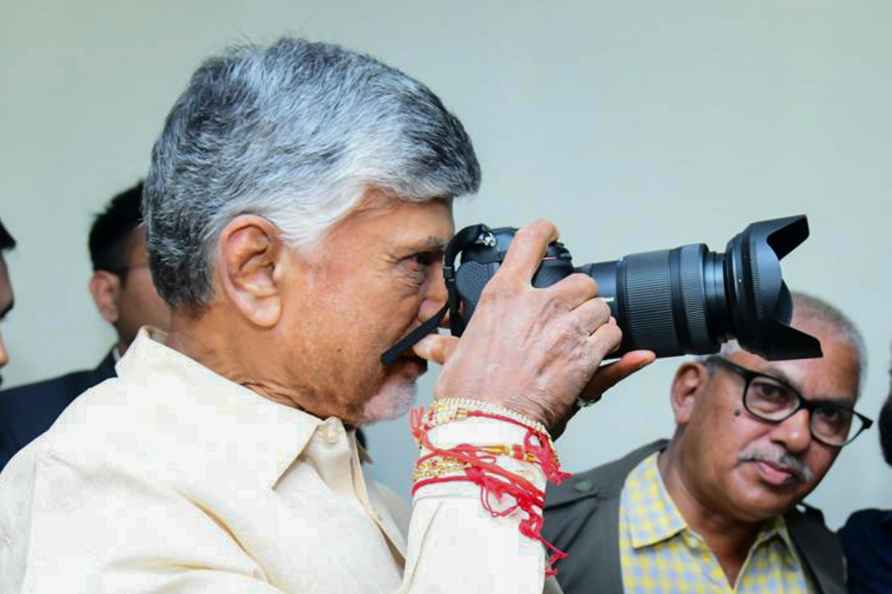 Chandrababu Naidu on World Photography Day