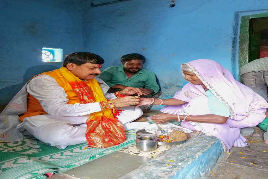 Mohan Yadav celebrates Rakshabandhan