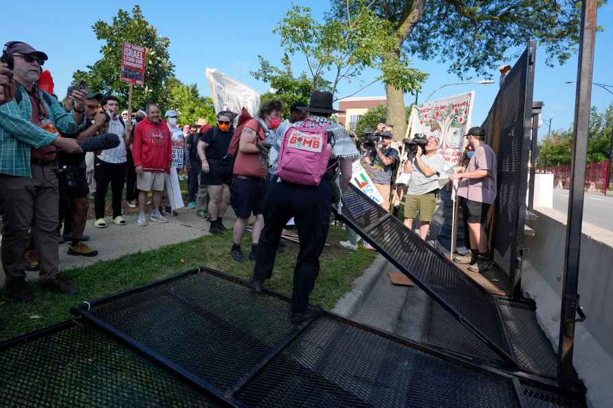 Protest outside Democratic National Convention venue