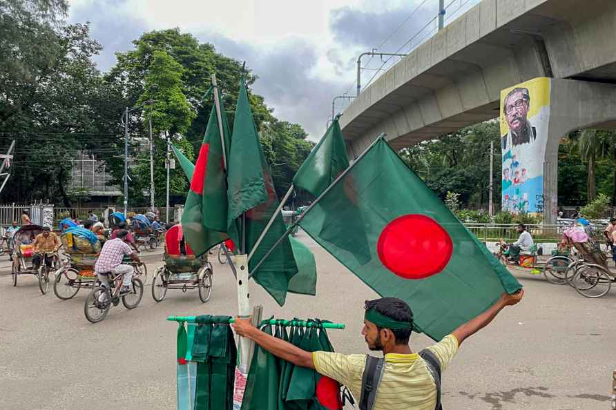 Flag-seller Dhaka University