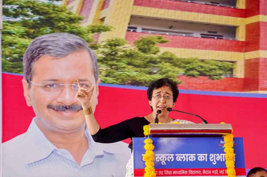 Atishi inaugurates a Gov school's academic block