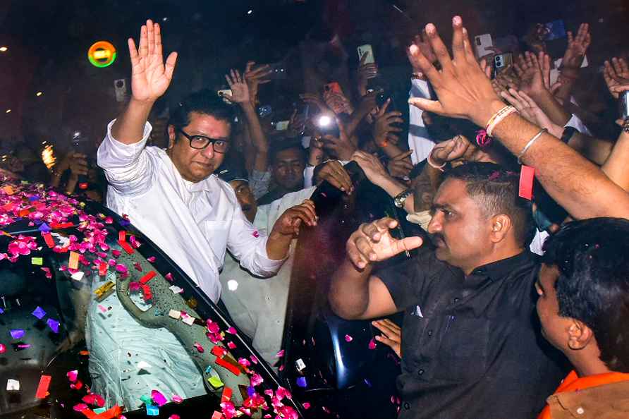 Raj Thackeray arrives in Nagpur