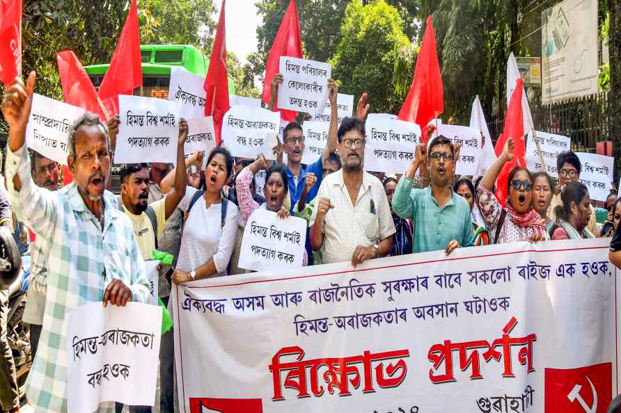 Guwahati: CPI(ML) members stage a protest against Assam government...