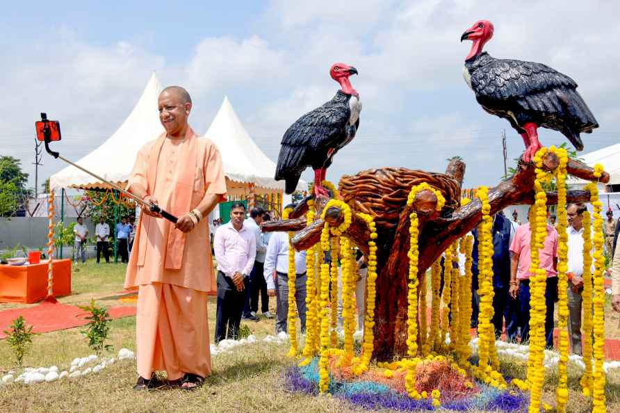 Jatayu Conservation & Breeding Center inauguration