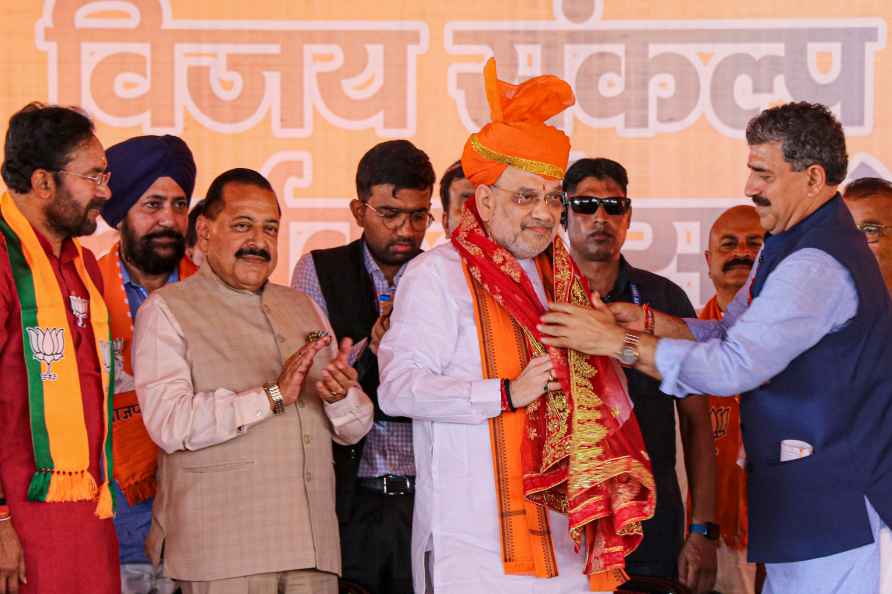 Jammu: Union Home Minister Amit Shah during a party worker meet ...