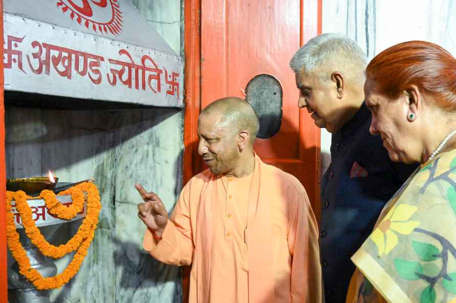 Jagdeep Dhankhar at Gorakhnath temple