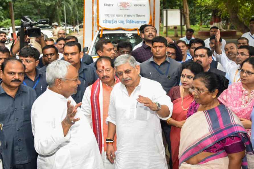 Mobile veterinary units inauguration in Patna