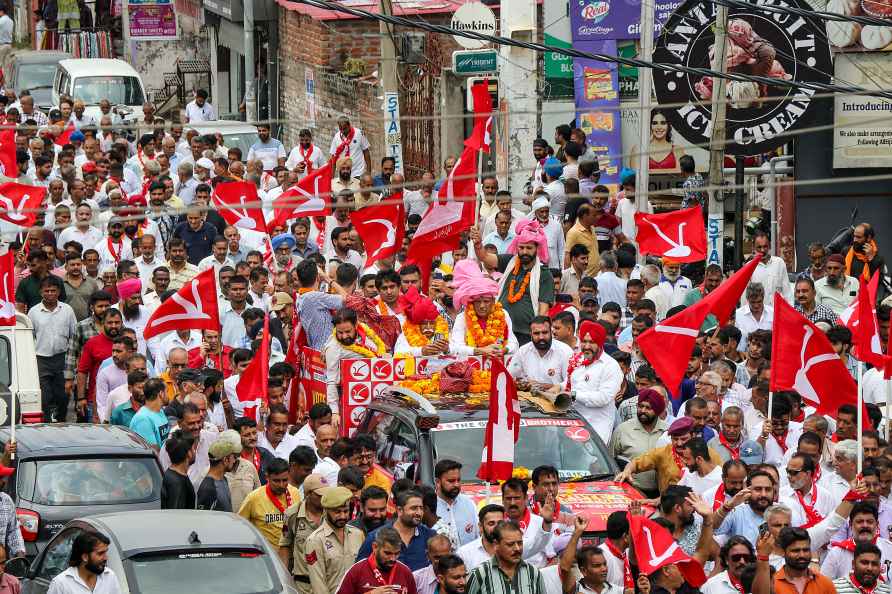 Nomination filing for J&K polls