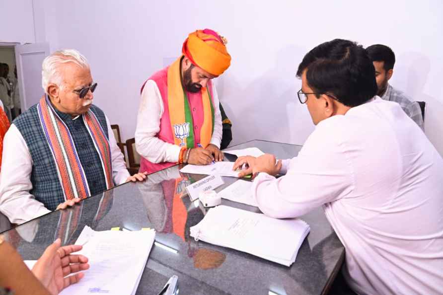 Nomination filing for Haryana polls