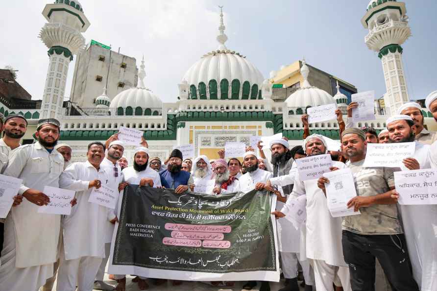 Protest against Waqf bill