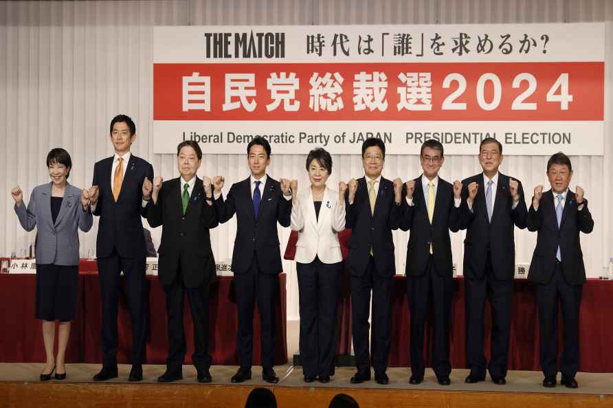 Liberal Democratic Party (LDP) joint news conference