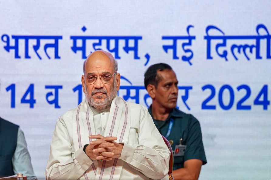 Amit Shah at Akhil Bhartiya Rajbhasha Sammelan