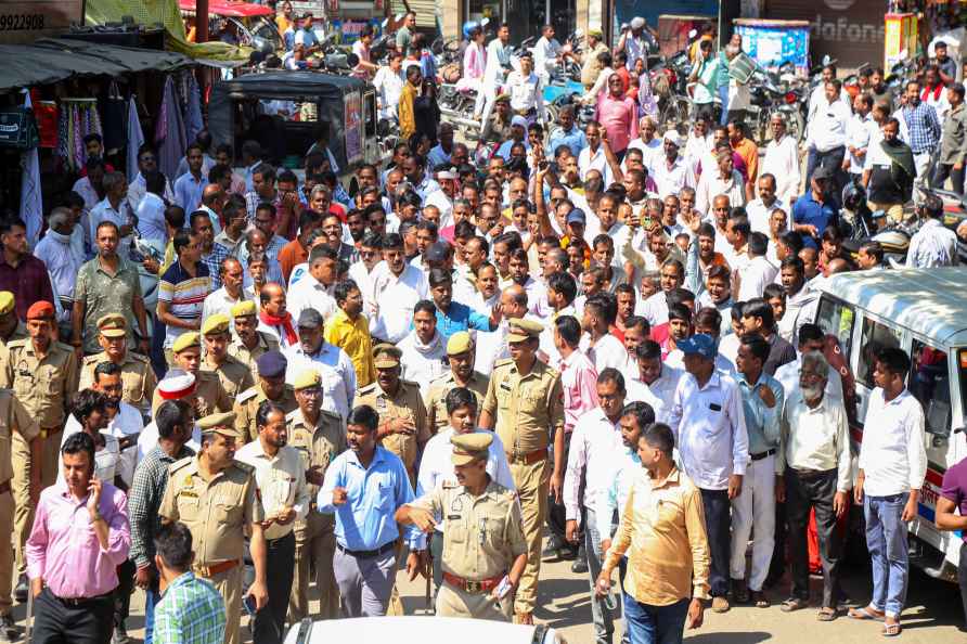 Protest against Lakhimpur Bar Association President