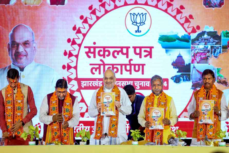 BJP's manifesto released in Ranchi