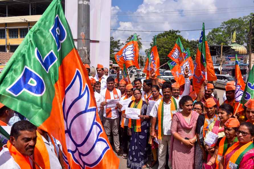 BJP protest in Karnataka over Waqf properties row