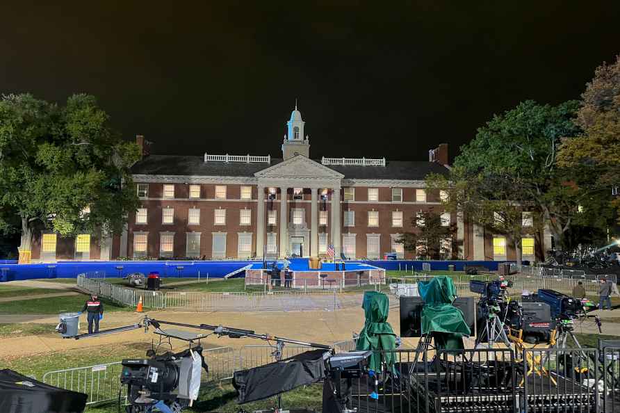 US elections: Preps at Howard University