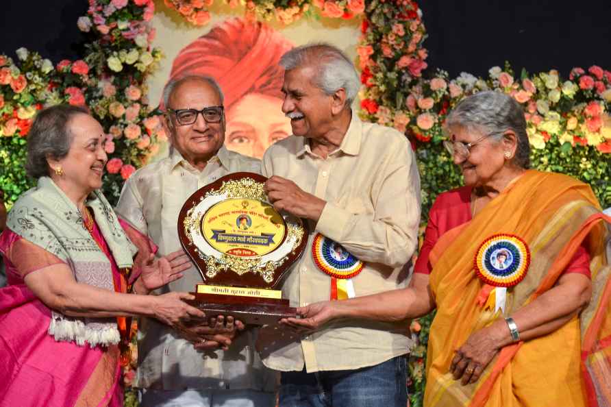 Vishnudas Bhave award ceremony