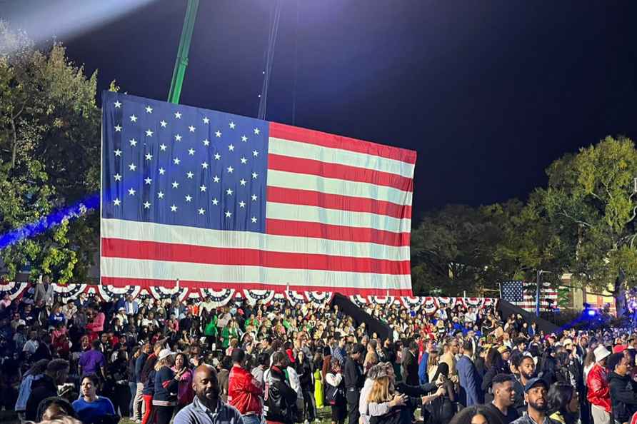 Kamala Harris' election night watch party