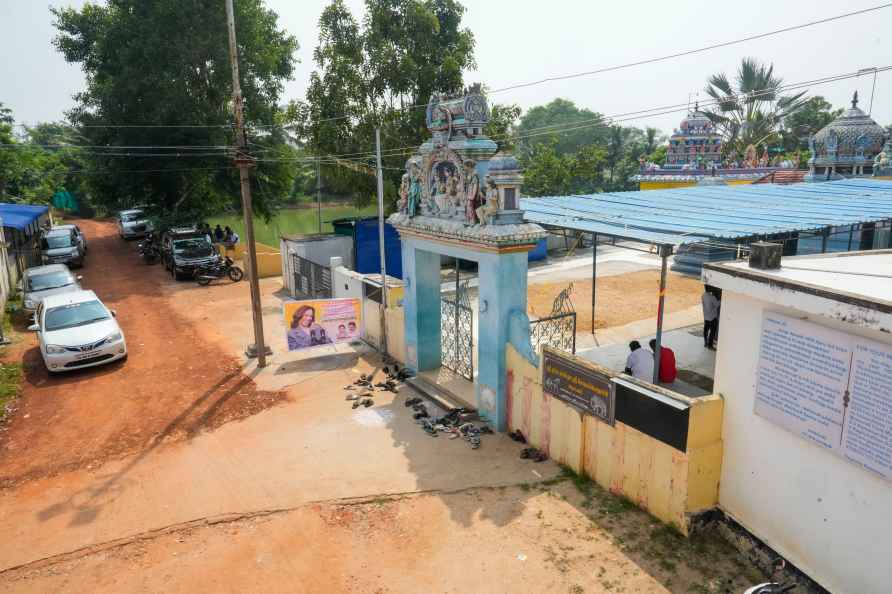 Ancestral village of Kamala Harris in TN