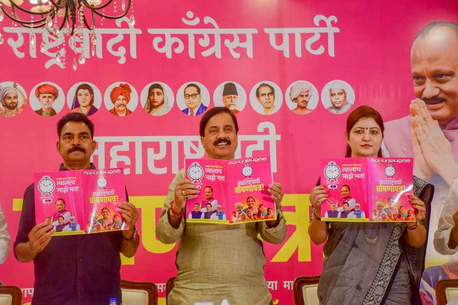 NCP (Ajit) releases manifesto for Maha polls