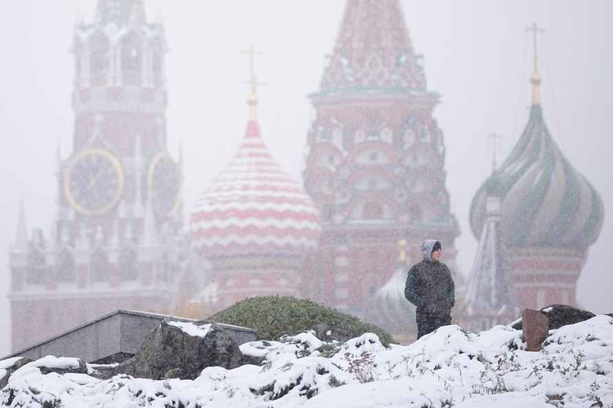 Zaryadye park in Moscow