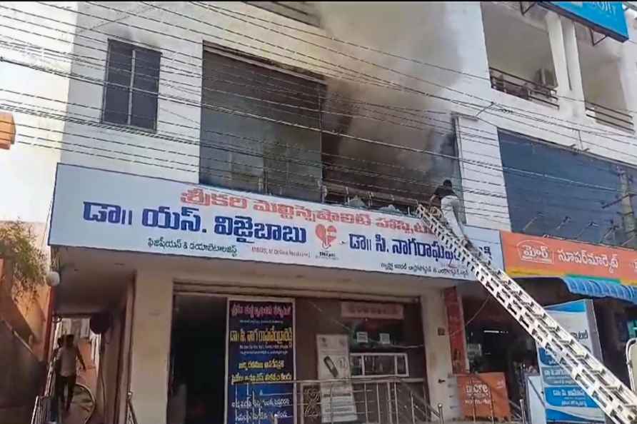 Fire breaks aut at Srikari hospital in Kurnool