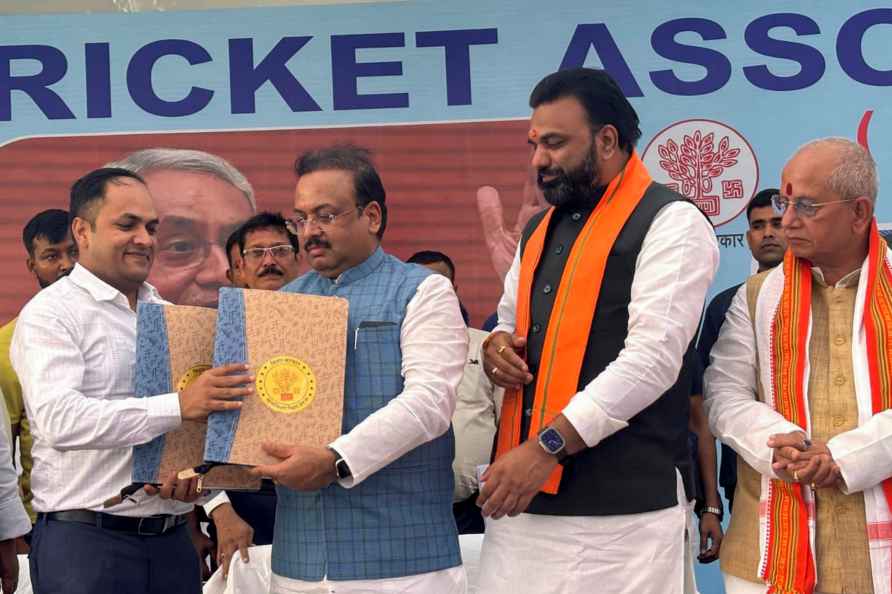 Moin-ul-Haq stadium handed over to BCCI