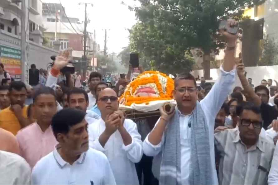 Sharda Sinha's funeral