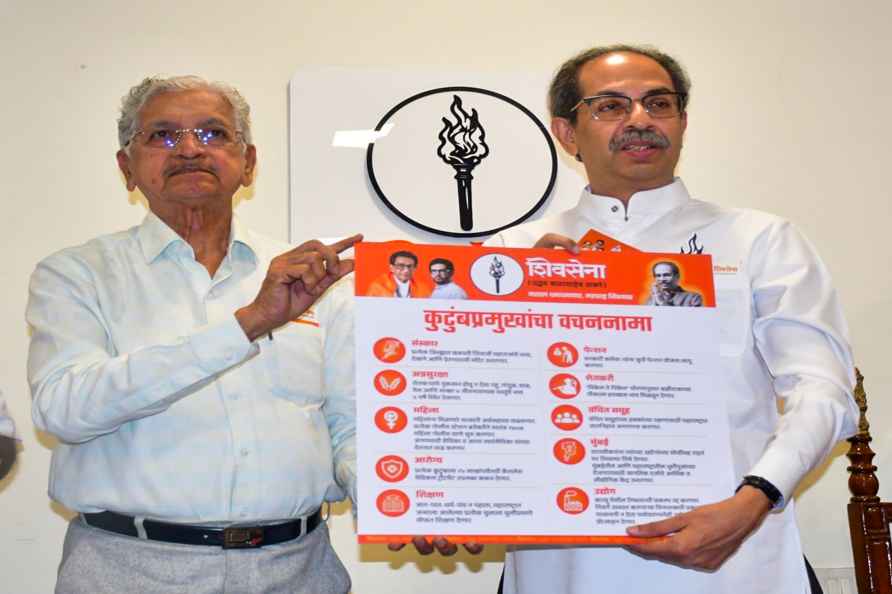 Maha polls: Uddhav Thackeray launches manifesto