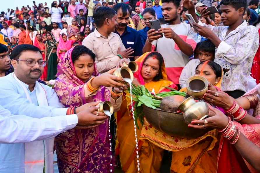 Chhath Puja in Giridih