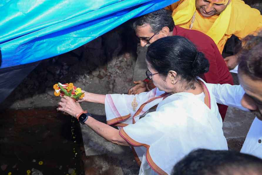 Mamata Banerjee inaugurates