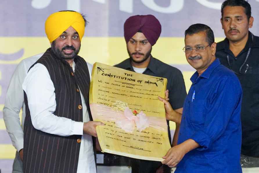 Swearing-in of Punjab's newly elected sarpanches