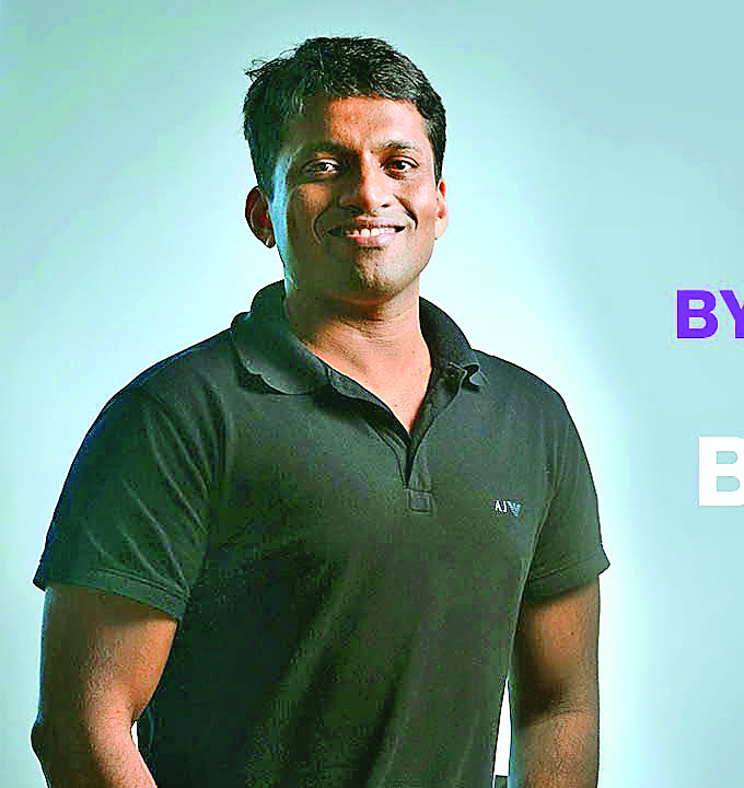Singapore High Court rejects Byju Raveendran's plea to halt six-month jail term